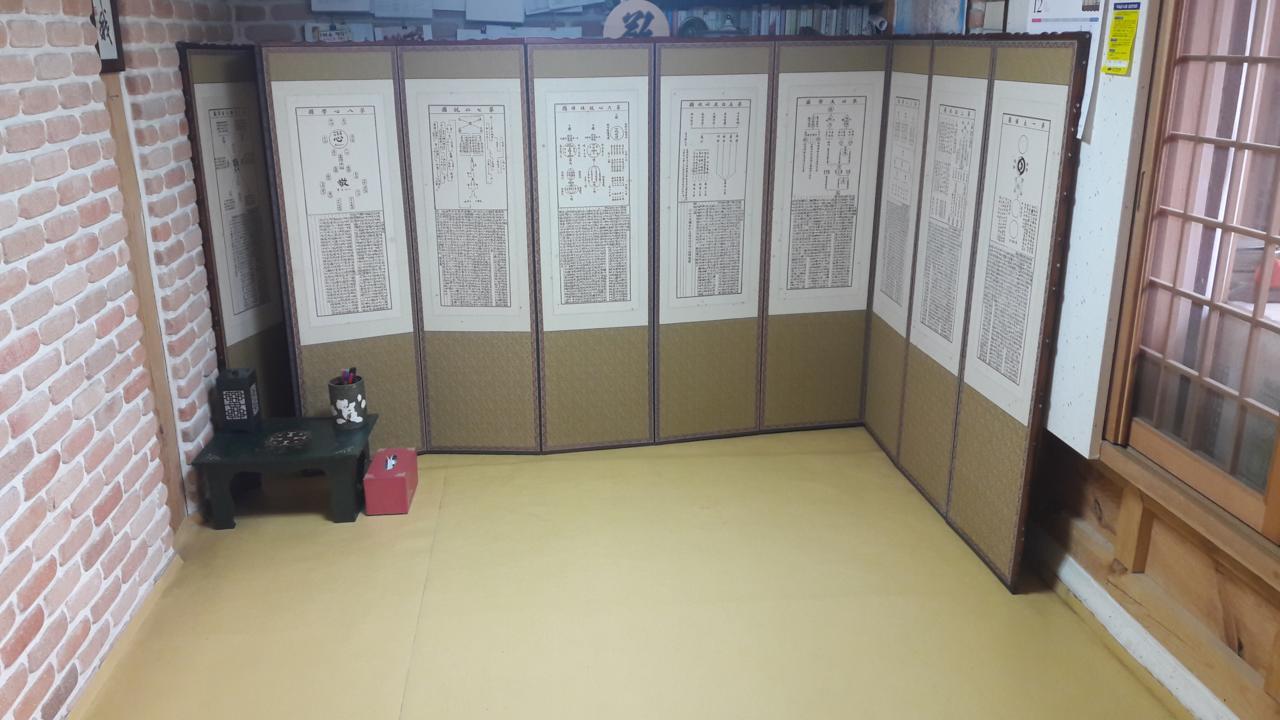Ongye Jongtaek Hotel Андонг Екстериор снимка