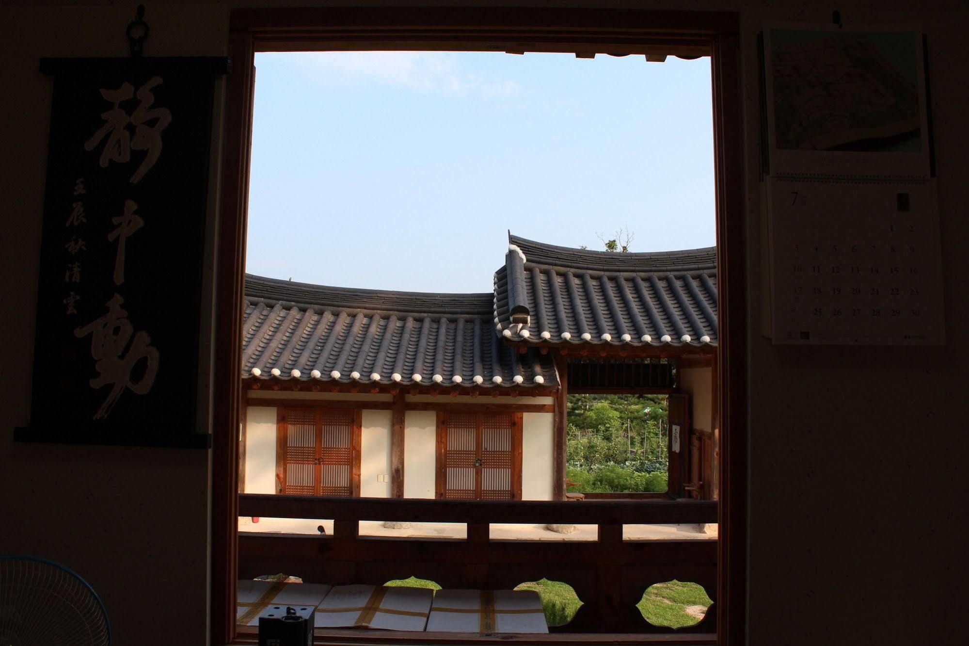 Ongye Jongtaek Hotel Андонг Екстериор снимка